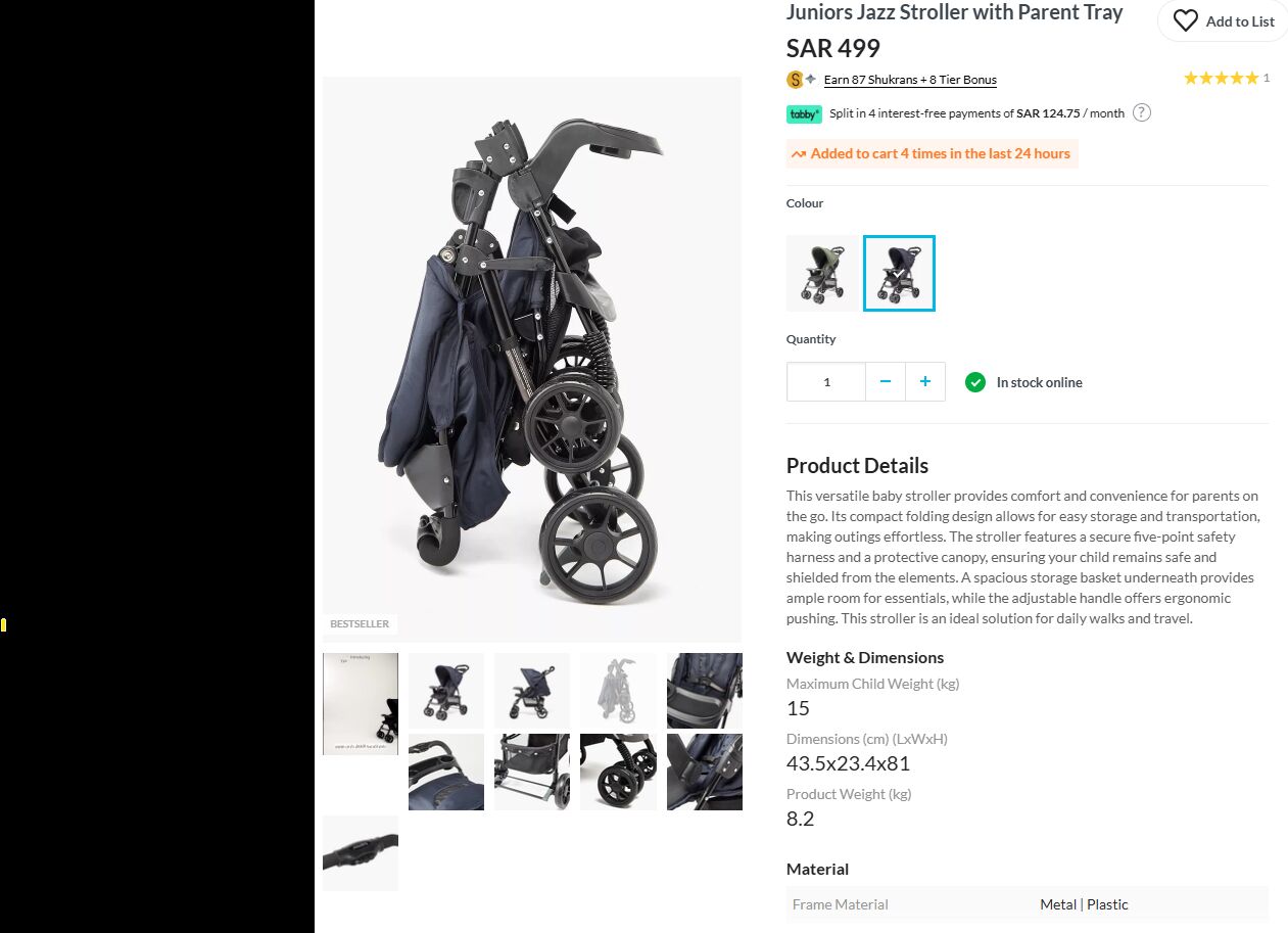 Al Rehab, Baby & Kid Stuff, SAR 150,  Urgent Sale, Juniors Jazz Stroller, Very Strong, Easy To Carry