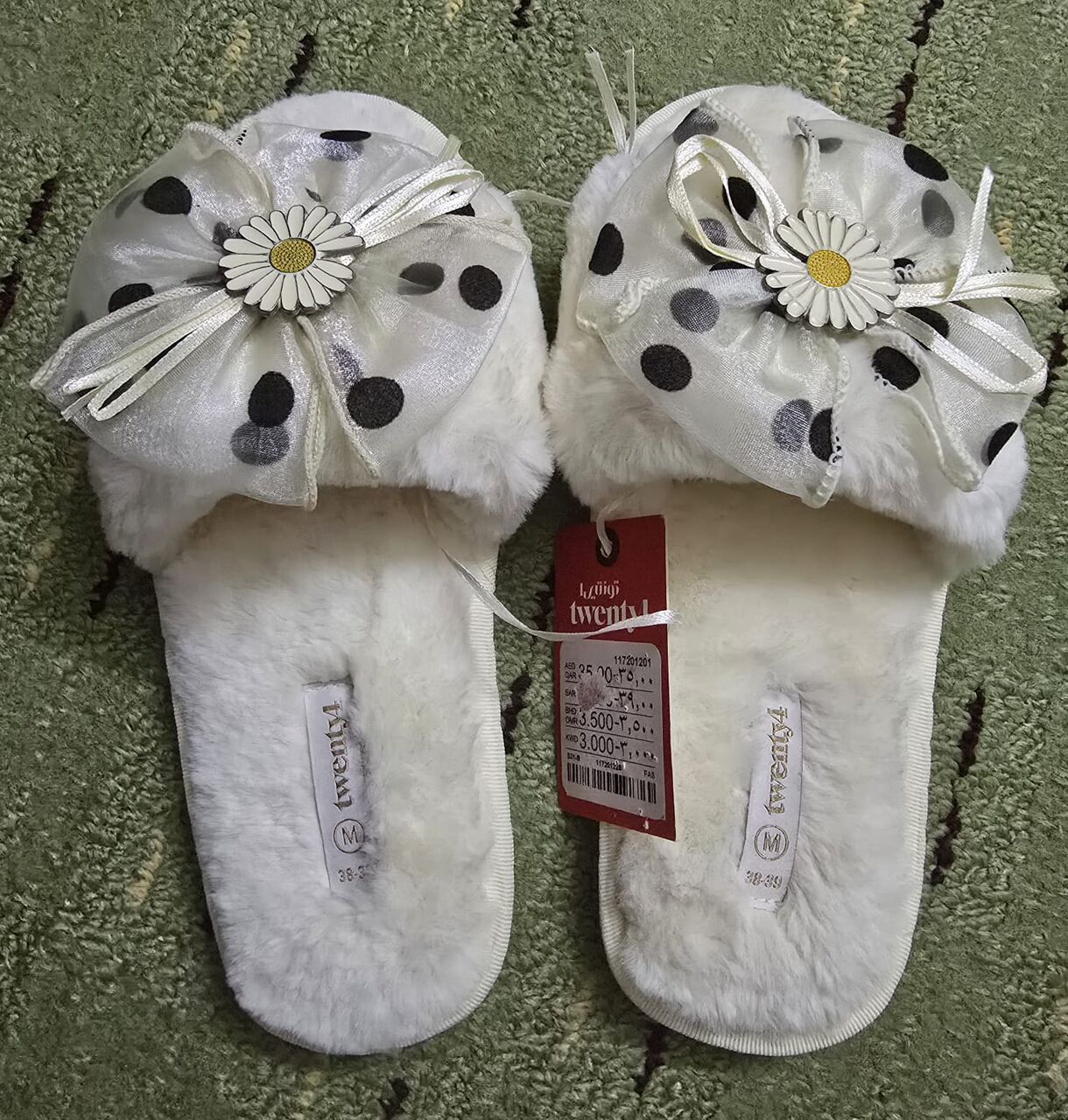 Jizan, Household Items, SAR 25,  New Indoor/Carpet Sleepers