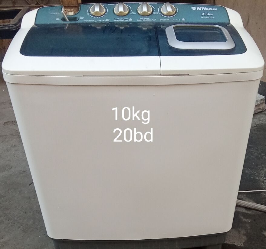 Muharraq, Household Items, BHD 20,  Washing Machine And Microwave For Sale