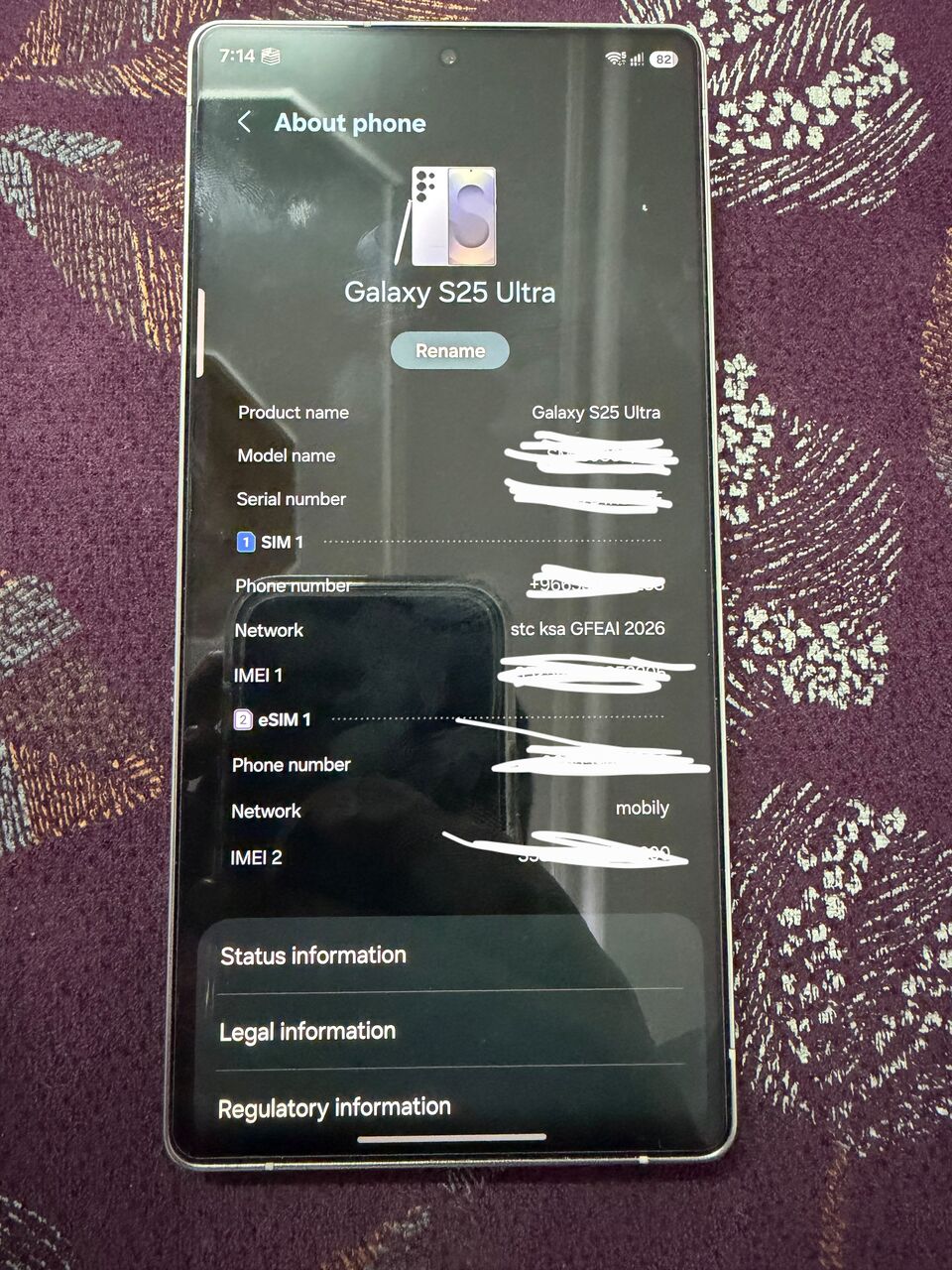 Khobar, Mobile Phones, SAR 2900,  S25 Ultra (12/256)