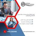 Accounting Services
