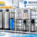 INR 2200000,  Top Mineral Water Plant Manufacturer In Maharashtra | Mineral Water Business
