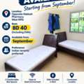 BHD 40/month,  123 Sq. Meter,  2 Bed Space Available