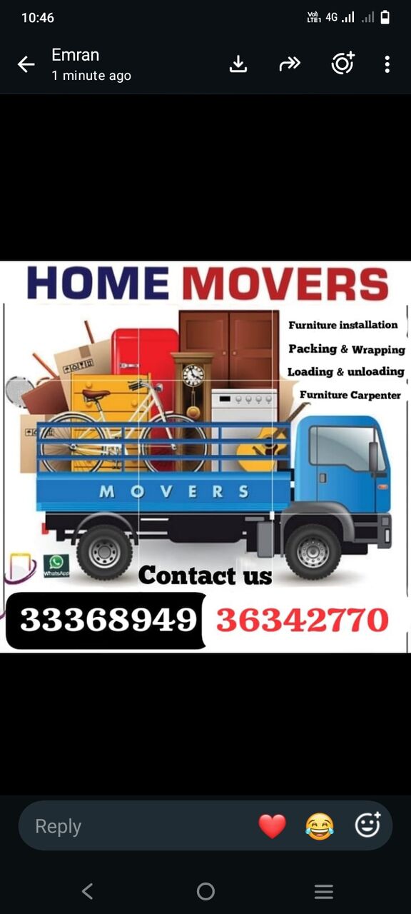 Amwaj Islands, Labor/Moving, House Shifting