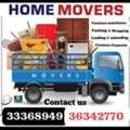 House Shifting