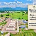 THB 2550000,  6 BR,  300 Sq. Feet,  ที่ดินวิวเขาพรหมณี นครนายก ธรรมชา