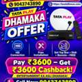 INR 3600, Tata Sky New Connection In Villupuram | 9043743890