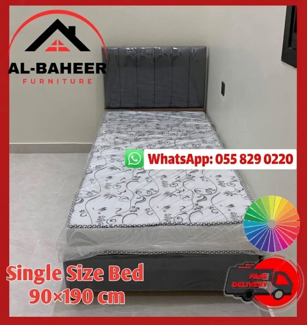 Riyadh, Household Items, SAR 21,  WOODEN BEDS & CABINETS | RIYADH