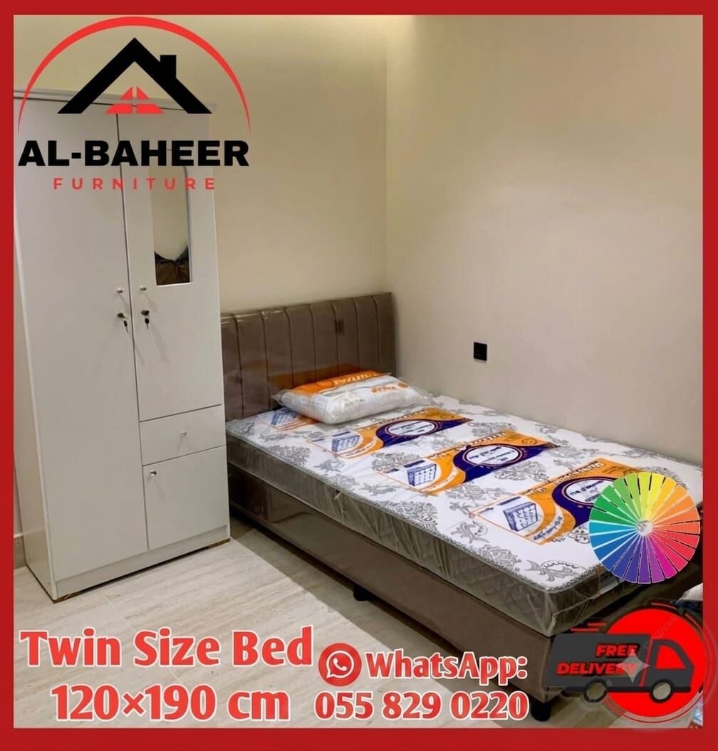 Riyadh, Household Items, SAR 21,  WOODEN BEDS & CABINETS | RIYADH
