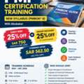PMP Training By Abubakar Online []Via Zoom] []PMBOK 8]