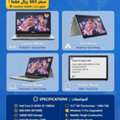 SAR 365,  Asus Touch Screen Laptop I3-8gb Ram ( 365 Riyal )