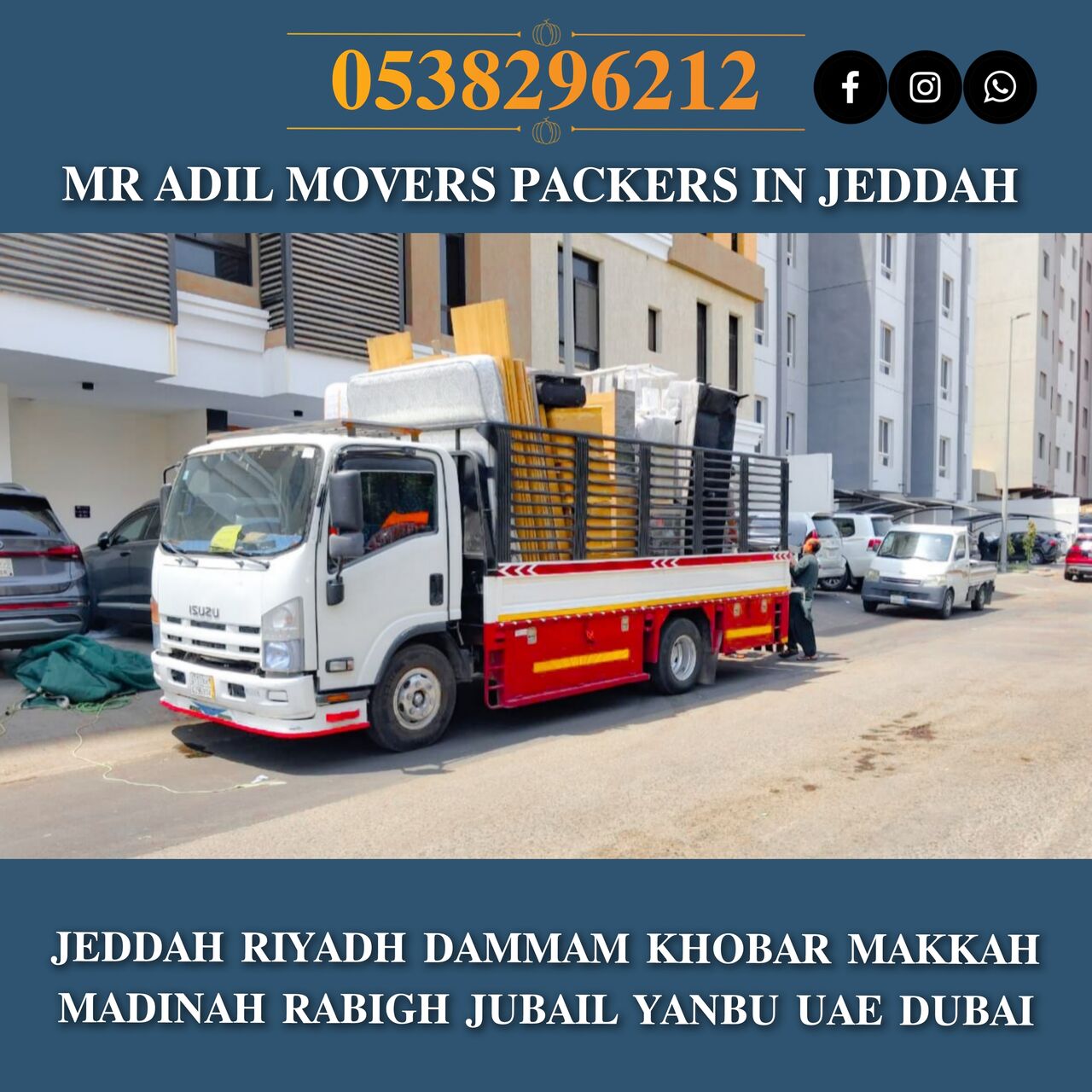 Jeddah, Relocation, MR ADIL MOVERS AND PACKERS IN JEDDAH FOR HOUSE OFFICE  SHIFTING 0538296212 ...