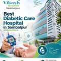 Best Diabetic Care Hospital In Sambalpur