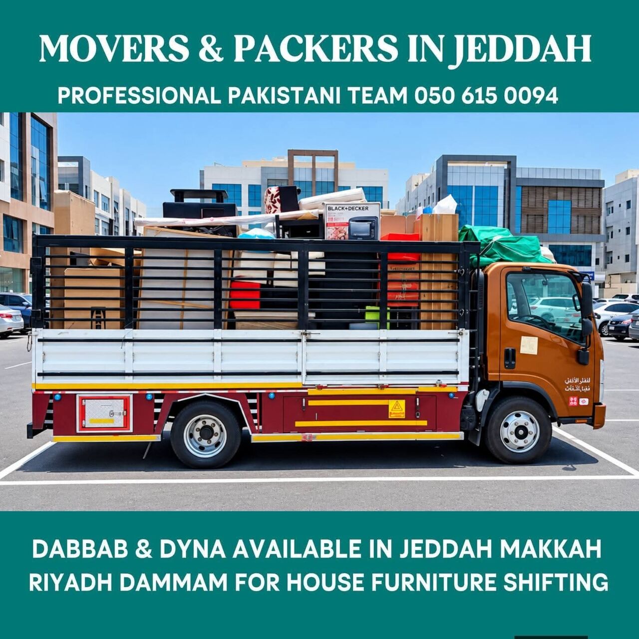 Jeddah, Relocation, House Office Viila Furniture Shifting 050 615 0094.