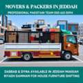 House Office Viila Furniture Shifting 050 615 0094..