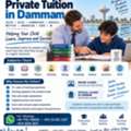 Private Tutor Dammam | IGCSE, GCSE, IB, Cambridge, Edexcel & CBSE &ndash; Home & Online Tuition