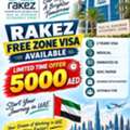 RAKEZ FREE ZONE VISA AVAILABLE