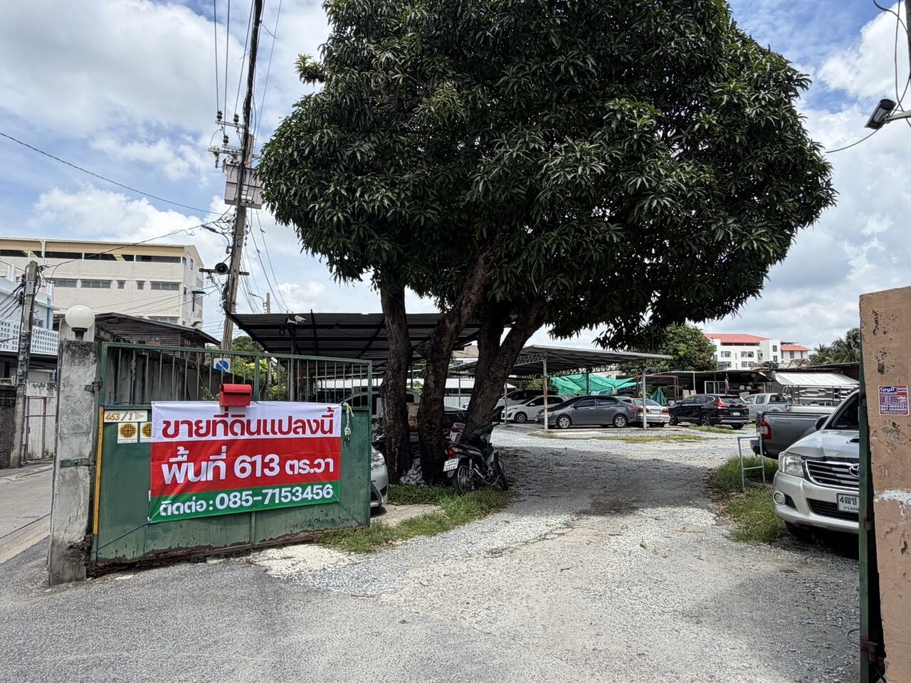 Bangkok, Real Estate For Sale, THB 165000,  6 BR,  613 Sq. Feet,  ขายด่วน ที่ดินทำเลทอง อิสรภาพ 47 บาง