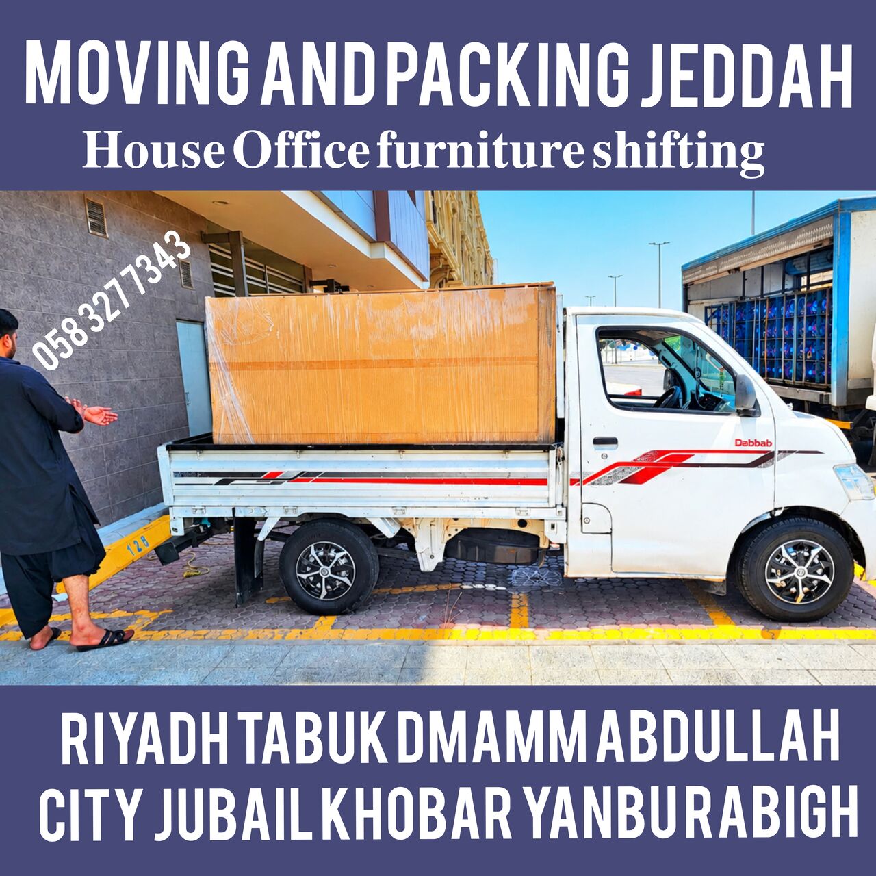 Jeddah, Household, MOVING AND PACKING COMPANY PROFESSIONAL LABOUR♻️ CARPENTER HOUSE MOVER......