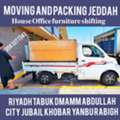 MOVING AND PACKING COMPANY PROFESSIONAL LABOUR♻️ CARPENTER HOUSE MOVER......,
