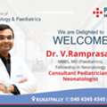 Best Pediatrician In Kachiguda, Kukatpally
