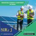 OMR 1, Top Renewable Energy Companies In Oman – Siraj Solar Solutions