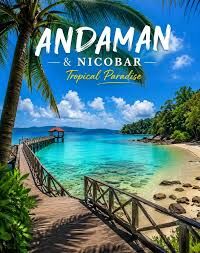 New Delhi, Tickets, INR 237616,  DESNOR DESTINATION Andaman Trip 4 Nights And 5 Days Tour Package