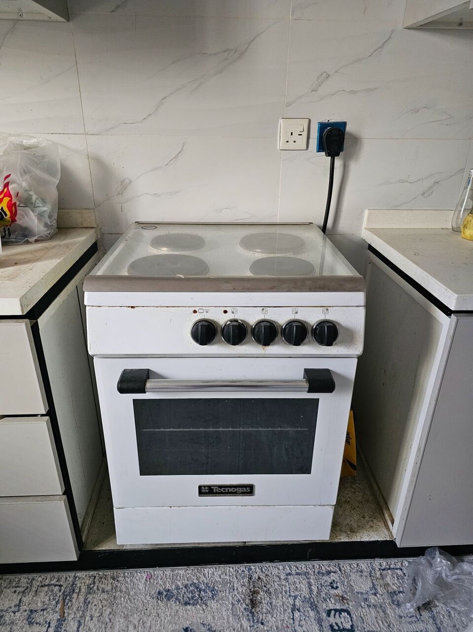 Al Thuqbah, Household Items, SAR 1,  Misc. Household Items