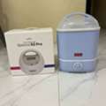 BHD 80,  Spectra S2 Breast Pump And Fisher Price Sterlizer