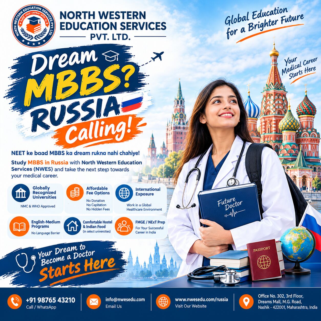 Mumbai, Education, 🩺🔥 MBBS Ka Dream? Russia Mein Karein Medical Career Ka Next Step! 🇷🇺