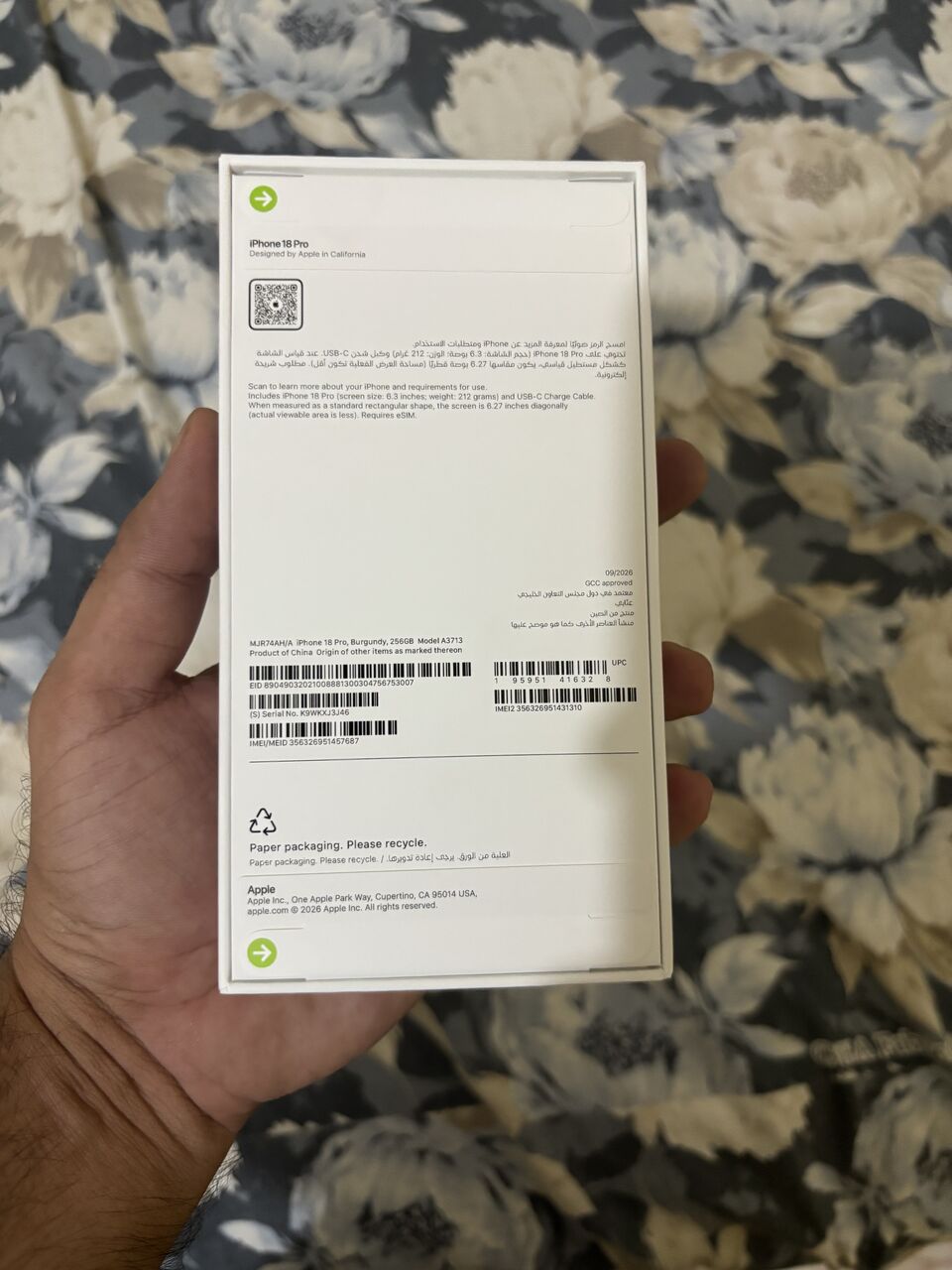 Jeddah, Mobile Phones, SAR 6200,  I Phone 18 Pro 256 GB Burgundy