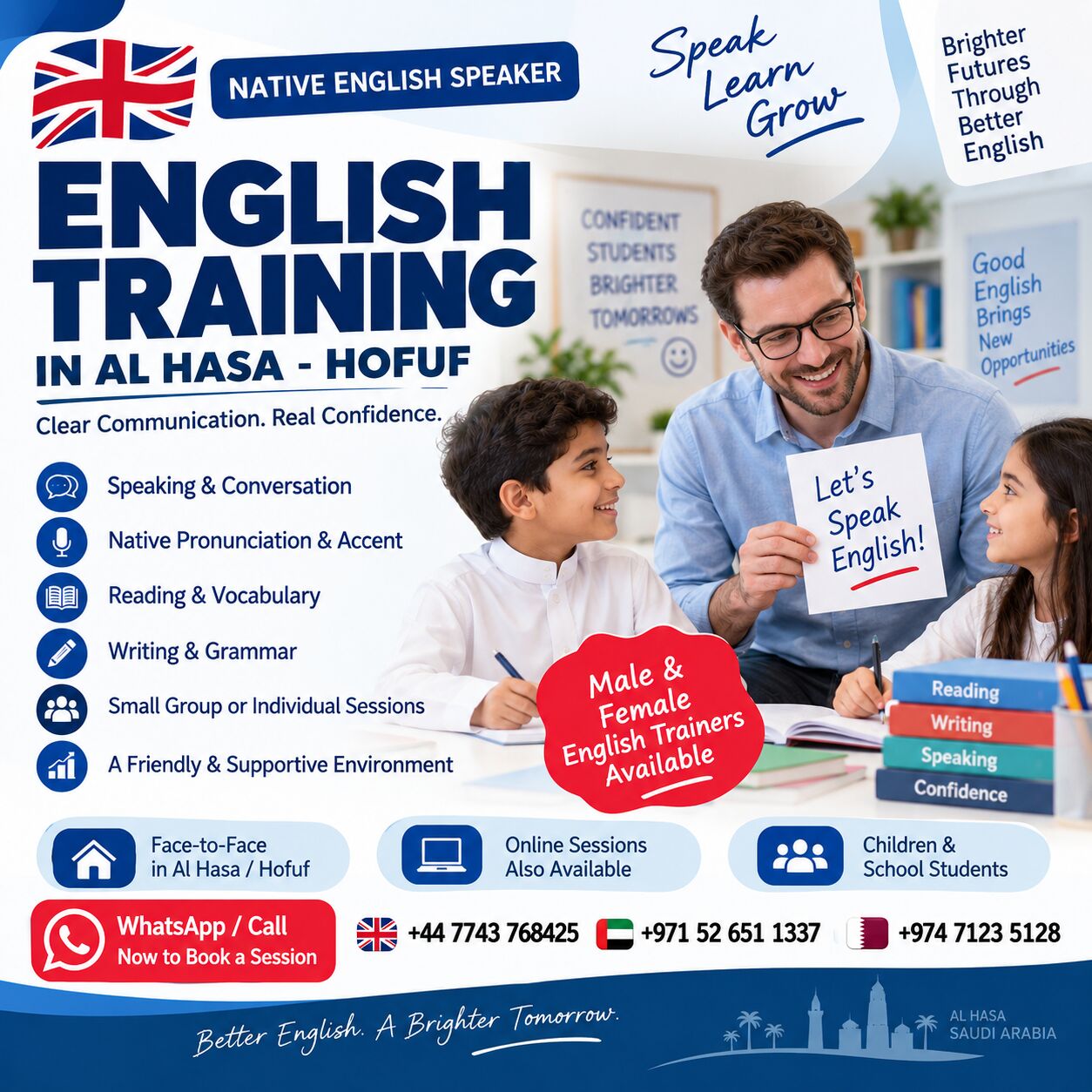 Hofuf, Lessons Offered, ENGLISH TRAINING BY NATIVE ENGLISH SPEAKER | AL HASA &ndash; HOFUF
