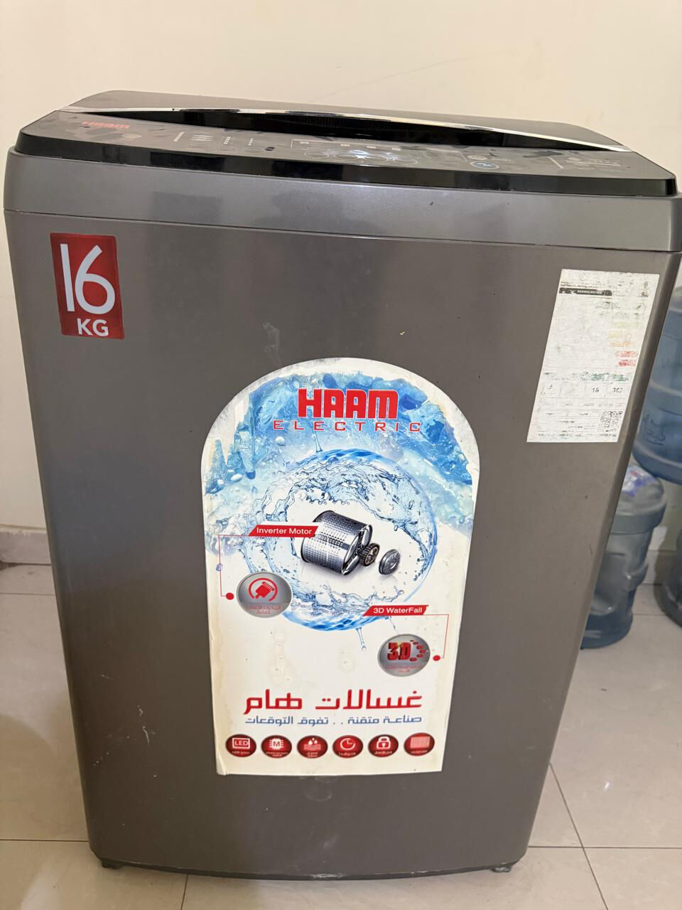 Riyadh, Electronics, SAR 250,  A 16KG Auto Washing Machine Is Available For Only 250 SAR