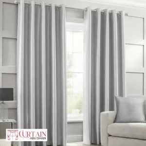 Abu Dhabi, Household Items, AED 90,  Premium Curtains & Blinds In Abu Dhabi & Dubai &ndash; Up To 45% OFF!