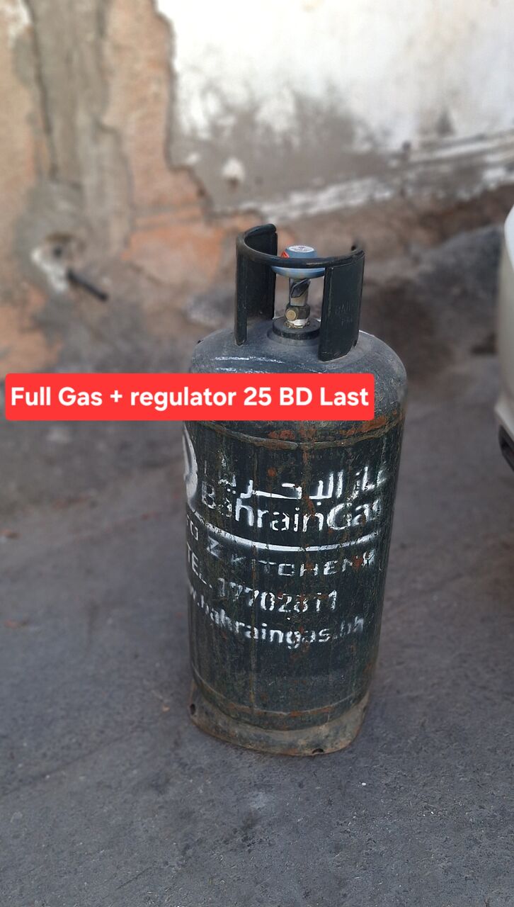 Manama, Household Items, BHD 22,  Bahrian Gas 2 Clynder Both Full Gas 22 Each With Regulator Gas Both 25 Each Msg Wts Ap
