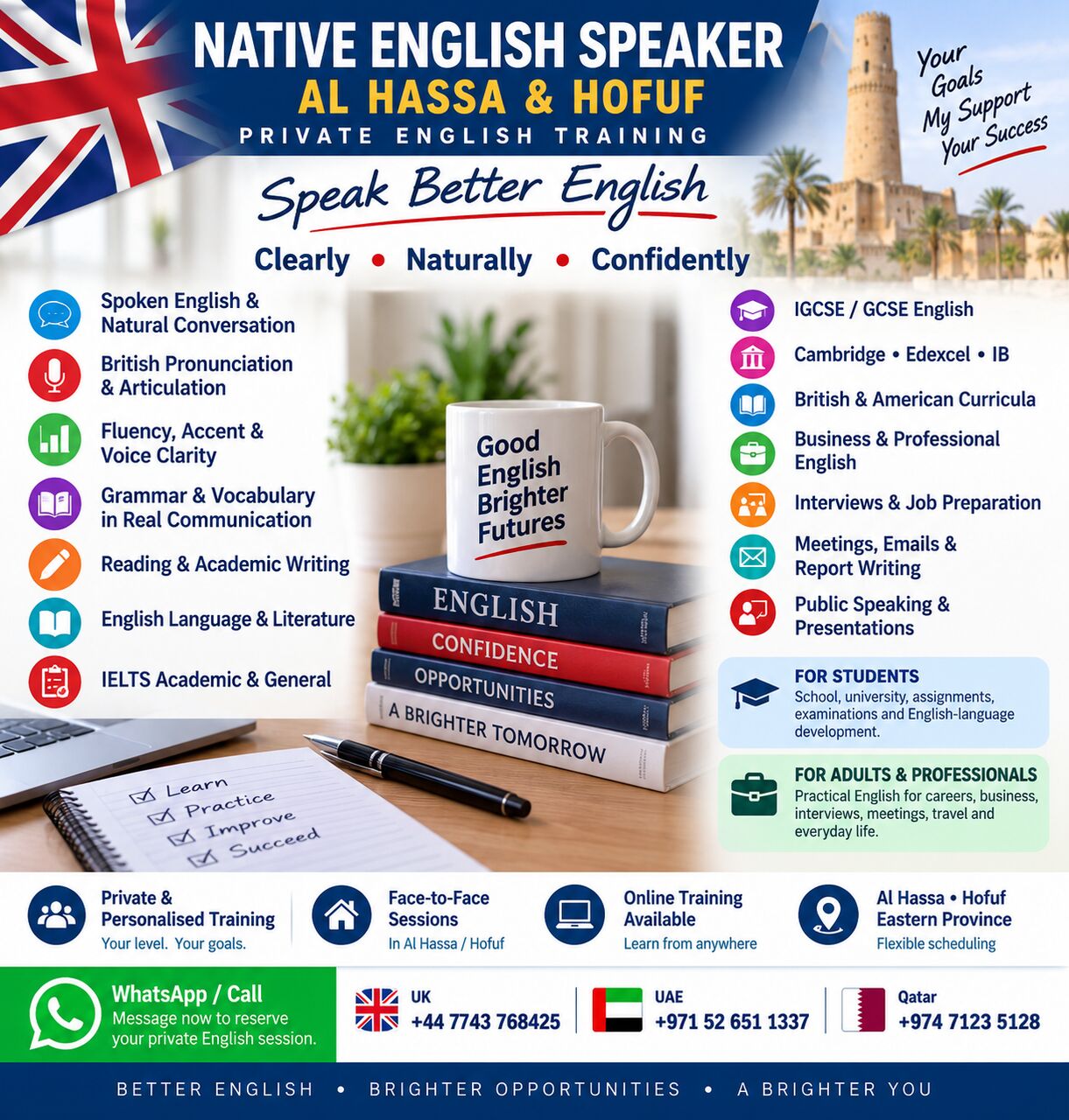 Hofuf, Lessons Offered, SPEAK BETTER ENGLISH &mdash; CLEARLY, NATURALLY & CONFIDENTLY