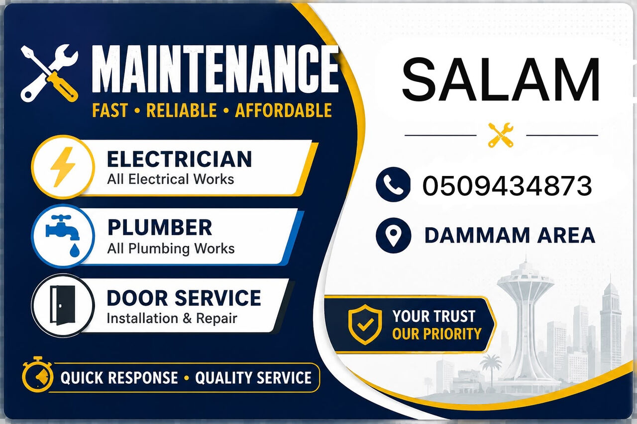 Dammam, Technical, Technical