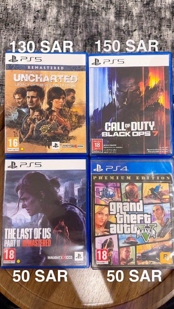 Al Aziziyah, Video Games, SAR 380,  3 PS5 Games And One PS4 Game