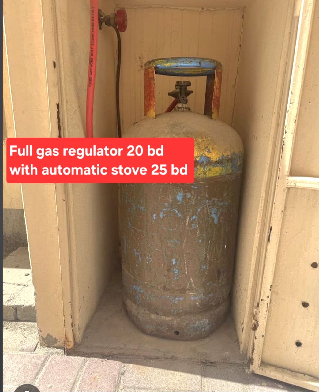 Manama, Household Items, BHD 20,  Riya Gas With Full Gas Regulator 20 Bd Msg 3670 8372 Wts Ap