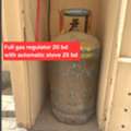 BHD 20,  Riya Gas With Full Gas Regulator 20 Bd Msg 3670 8372 Wts Ap