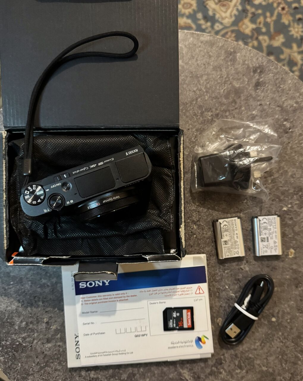 Jeddah, Photo & Video, SAR 3000,  Sony RX100 VA