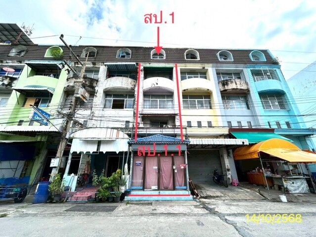 Bangkok, Real Estate For Sale, THB 2487000,  2 BR,  18 Sq. Feet,  ขายอาคารพาณิชย์ 4 ชั้น โครงการ คลอง
