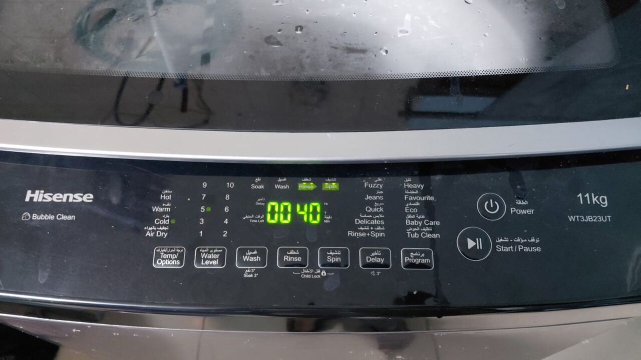 Hara, Household Items, SAR 500,  Good Condition Washing Machine