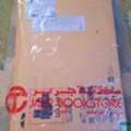 SAR 2000,  HP Laptop 15.6