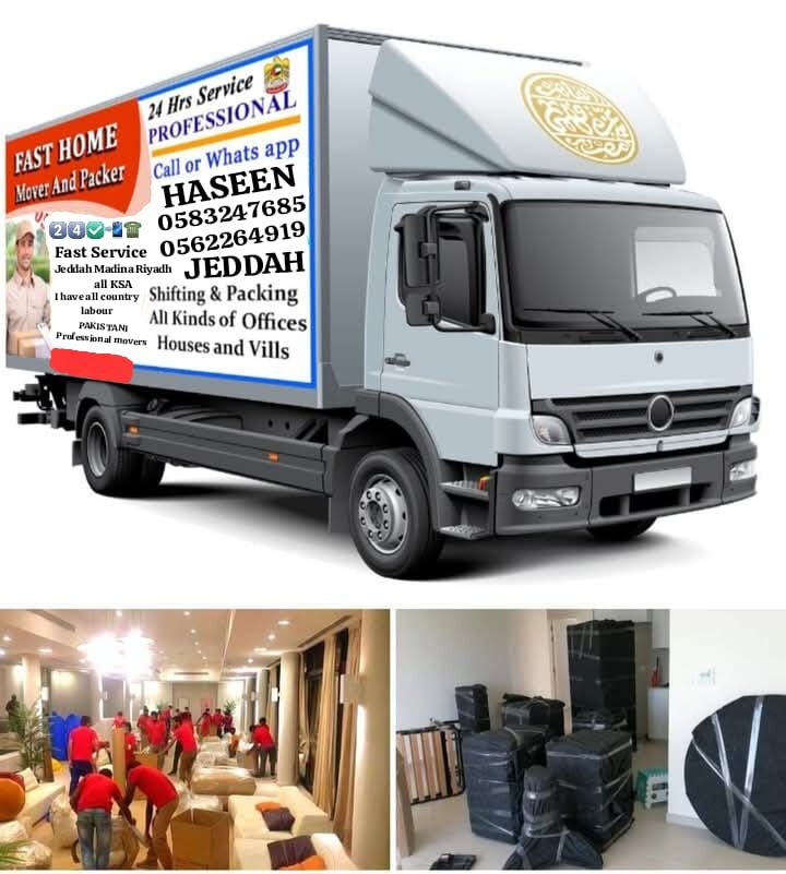 Jeddah, Labor/Moving, Jeddah Makkah Madinah All K.s.a