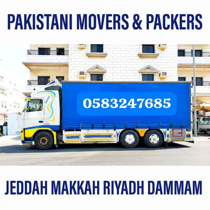 Jeddah, Labor/Moving, Jeddah Makkah Madinah All K.s.a