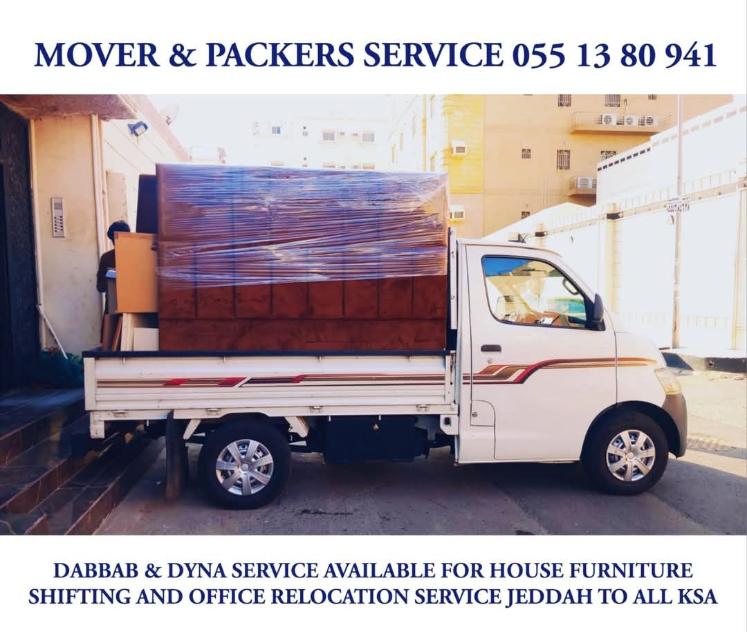 Jeddah, Household, Dabbab & Dyna Available For House Furniture Shifting,,,0551380941