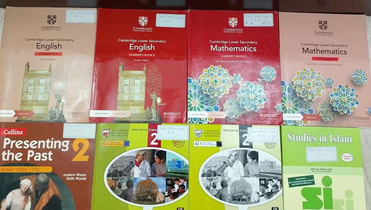 Muharraq, Books, BHD 20,  Grade 8 British Circulam Books