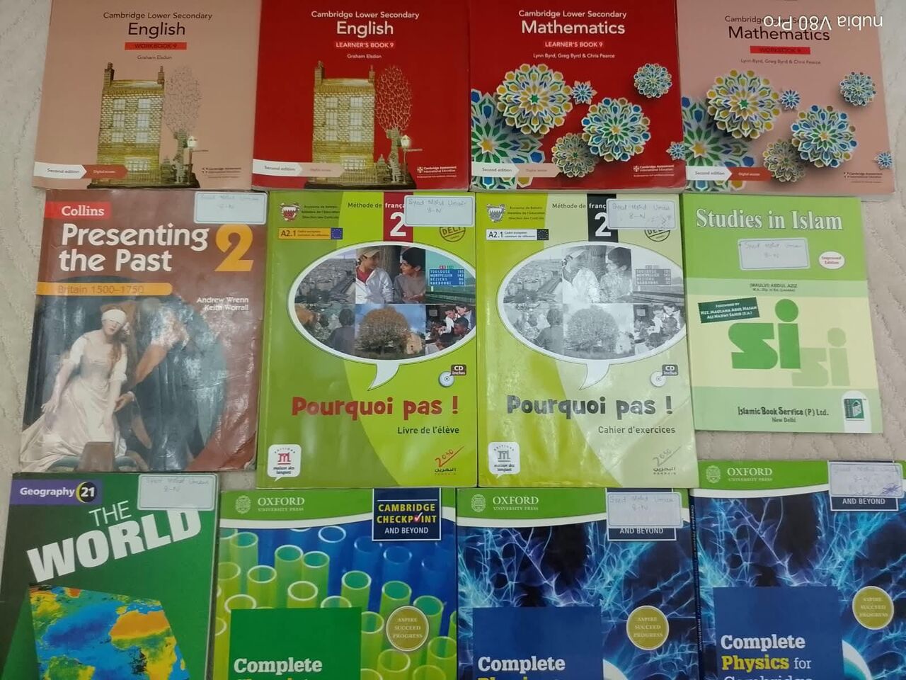 Muharraq, Books, BHD 20,  Grade 8 British Circulam Books