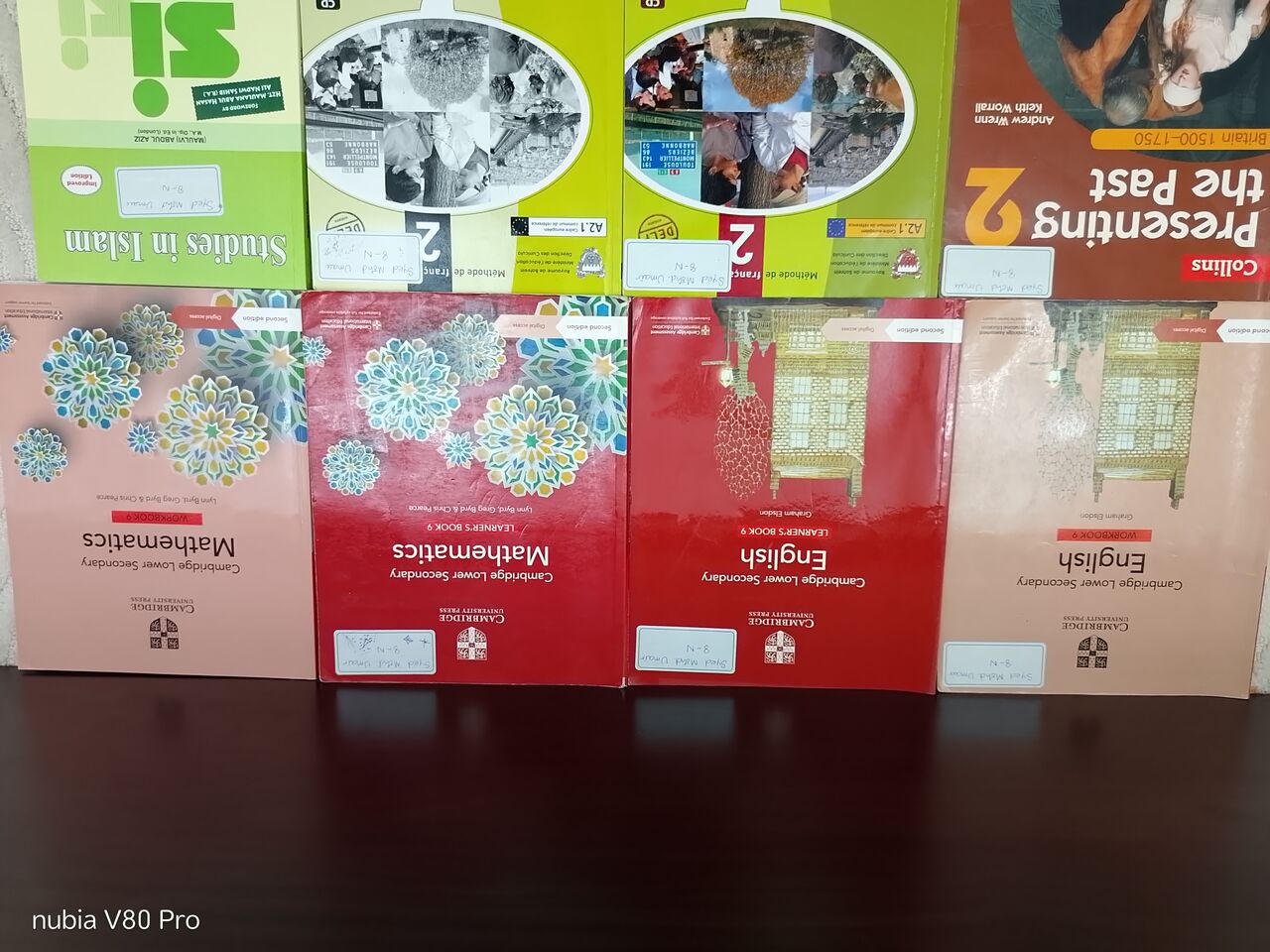Muharraq, Books, BHD 20,  Grade 8 British Circulam Books
